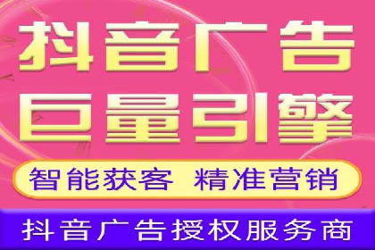 百度竞价推广公司案例：餐饮行业线上线下联动